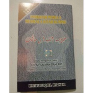 Khulasoh Alfiyah Amtsilati kitab ringkasan