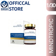 Senior Brain Care Nutrient, Alleviate Memory Loss & Delay Cerebral AgingEXP2028