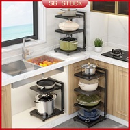 【SG】Adjustable Pot Rack Pot Organiser Under Sink Kitchen Sink Organiser Kitchen Rack Steel Kitchen P