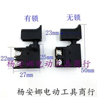 Hitachi CM4SB Marble Machine 4100 Marble Machine Switch Dongcheng FF02-110 Stone Cutting Machine 6A 