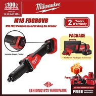 MILWAUKEE M18 FDGROVB FUEL Cordless Variable Speed Braking Die Grinder With Lock On Side Switch RAPIDSTOP M18FDGROVB
