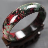 Plum Flower Jade Bracelet Elegant Golden Emperor Tourmaline Jade Bangle Noble Fashion Jadestone Bang