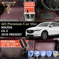 MAZDA CX-5 ( 2018 - 2024 ) CX5 6D PU Leather Car Carpet VIP Car Mat Floor Mat Alas Kaki Karpet Keret