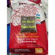 INO NATURE BIO SERIES FERTILIZER / BAJA INO NATURE BIO-SERIES / BIO-R BAJA BUAH  天地精华 全新BIO系列 BIO-R 果肥 1KG