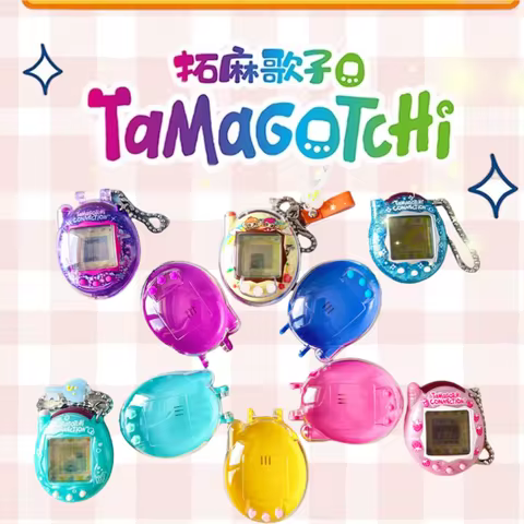 Tamagotchi Connection V3 Protective Case 2.0 Button Version Suitable For Tamagotchi Connection V3 Pr