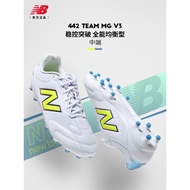 New balance Football Boots Men NB New Style 442 Team MG V3 Short Spike Competition Training People G