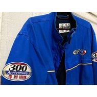 Jacket Elf Red Baron Original