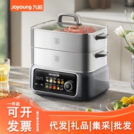 DZ180HG-GZ998九阳电蒸锅18.5L家用0涂层全钢电蒸锅24H省心预约