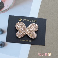 Baby Hair Sticker Bé Gái Butterfly Magic Sticker Childrens Hair Accessories DIY Brand Basic Packagin