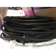 Twisted Cable 4 x 95 4 x 95mm 3 x 95 + 1 x 70 NFA2X Cable 4 x 95 4 x 95mm 3 x 95 + 1 x 70 Cable Alum