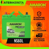 AMARON HI LIFE NS60 | NS60L | 55B24L CAR BATTERY