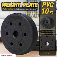 Zhen SPORT PVC WEIGHT PLATE WEIGHT TRAINING PLATE DUMBBELL BARBEL PLATE SIZE 10KG