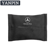Mercedes Benz Car Accessories Suede Tissue Bag Storage Paper Towels W210/W124 /W203/W204 /C200/W140/