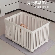 Mobile Indoor Household Dog Fence Dog Fence Pet Fence Protective Fence Small Dog Medium-Sized Dog Do