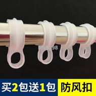 Windproof Buckle Plastic Hook Clothes Drying Fixed Hanger Rod Clip zz