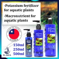 SL Aqua Plant Fertilizer Potassium Bing Tsau K 150ml 250ml 500ml | aquarium plant fertilizer supplement nutrient baja 水草液肥