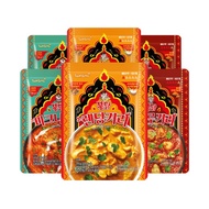 Korean SAMYANG Buldak Curry 170g x 6pcs Set (Ren Dang Curry / Vindalukary / Mark Nickery) Korea