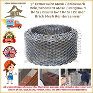3" Exmet Wire Mesh / Brickwork Reinforcement Mesh / Pengukuh Bata / Dawai Ikat Bata / Ex met Brick M