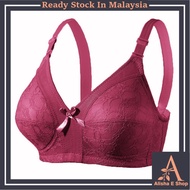 Women Bra Cup 34~50 B/C FULL CUP 3-Hook Non-Wired Seamless Thin Span Bra / Baju Dalam Bra Wanita Pen