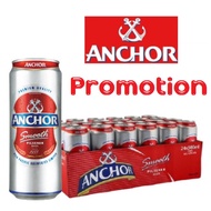 Anchor Smooth Beer 24X490ml Cans Carton Deal Promotion