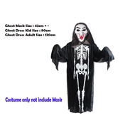 Ghost Mask Witches /  Hantu Topeng / Cosplay long face Halloween