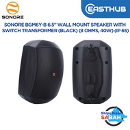 Sonore BGM6Y-B 6.5" Wall Mount Speaker with Transformer 40W 8 Ohm IP65 Weatherproof PA Speaker (Blac