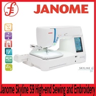 Janome Skyline S9 High-end Sewing and Embroidery Machine (SKYLINE S9)