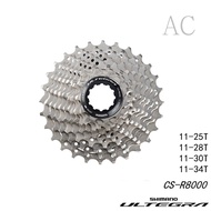 SHIMANO ULTEGRA R8000 Series CS-R8000 - 11-Speed - HG-EV - Road Cassette Sprocket