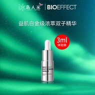 Serum EGF Power Serum3ml BIOEFFECT เซรั่มต้านริ้วรอย กระชับผิว ลดเลือนจุดด่างดำ สำหรับผิวทุกประเภท ผ