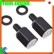 TANAX Motorcycle Mirror Napoleon Screw Diameter Conversion Adapter - Chrome [10mm to 8mm] CM-1from J