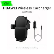 HUAWEI CK030 IN-CAR WIRELESS CHARGER 50W ORIGINAL