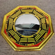 Tao Supplies Phnom Penh Compass Nine Palaces Gossip Mirror Four Seasons Mirror Gossip Mirror Gossip 