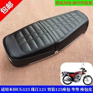 Suitable for Honda Flower Cat Silver Cat CG125 Zhujiang ZJ125WH125-3 Motorcycle Seat Cushion Assembl