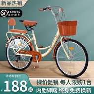 工廠大拍賣自行車女款通勤單車女士上班代步輕便普通24寸26大人成大學生人男