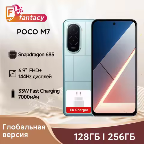 Global Version POCO M7 Snapdragon 685 Smartphone 6.9" 144Hz FHD+ Display 50MP Camera 7000mAh Battery