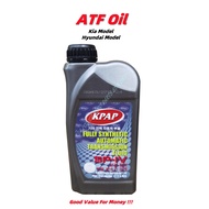 【HYUNDAI/KIA ATF OIL SP-IV】6 SPEED AUTO TRANSMISSION OIL BRAND KPAP