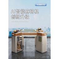 Shanghai Full-Automatic Mahjong Machine High-End Jinlan Five-Piece Set Household Mute High-End Mahjong Table