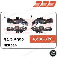 333 Lower Control Arm NKR 120/3A-2-5992