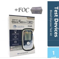 GLUCO NAVII NFC Starter Kit & Test Strips FOC Alcohol Swab