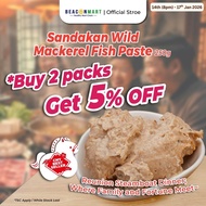 [Beacon Mart] Mackerel Fish Paste | Homemade | Isi Ikan Tenggiri | 鲭鱼鱼滑 | 250g±