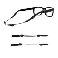 HXHTenD Adjustable Eyewear Lanyard Anti-Lost Leash Strap Compatible with Radar EV Path/Radar EV Path