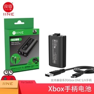 X xbox ones/x Handle Battery Set Xbox Series S/X Lithium Battery Xbox Charging Set