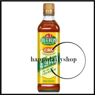 450ml Haday Seasoning Wine With Ginger And Chives 海天姜葱料酒