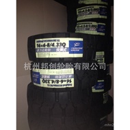 Li 166-8 Real Price Forklift Truck To Supply Tire Solid solideal Brand Speed rs330 American Series M