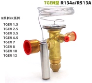 YTH 067N5167 TGEN20 R134a N series 70KW