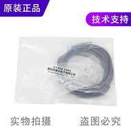 Brand New Original Genuine Proximity Switch E2E-X3D1-N-Z Replace E2E-X3D1-N