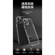 Hd Crystal Case+Hand Grip iphone 6/6S iphone 6 PLUS iphone 7 iphone 7+ iphone X/XS iphone XR iphone 