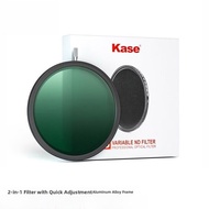 Kase | Adjustable Softening ND Filter 77mm
