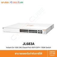 Aruba Instant On ( JL683A / JL683B ) 1930 24G Class4 PoE 4SFP/SFP+ 195W Switch (สวิตซ์)