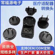 5v1a Certified Adapter CE UL PSE and IEC60601 Standard 5v2a Power Adapter